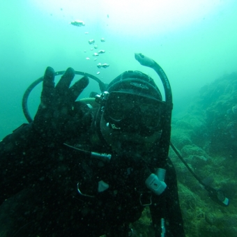Diver Name